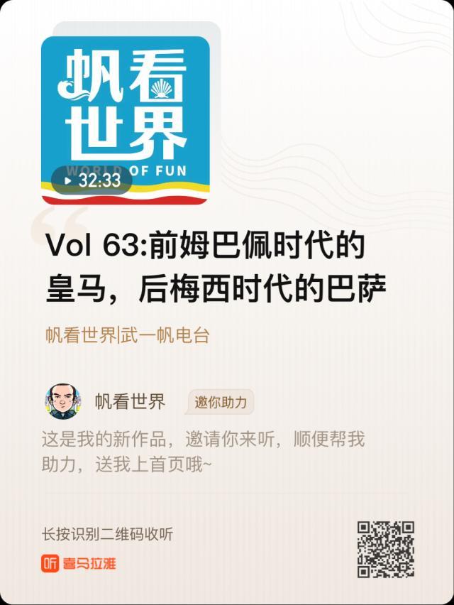 1629280919086094714.jpg 微信图片_20210818175326.jpg