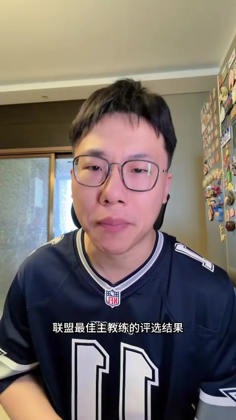 C7娱乐游戏-解说：塔图姆长期缺席&amp;内线深度削减 绿军仍排第2 马祖拉功不可没